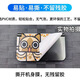 Yulong 3dsll Aufkleber NDSL NDSLL Film NDSL Neu und alte drei 3ds Schmerzaufkleber XL NEU Small Small Three Color Sticker 1477 New 3Dll New Three Sticker