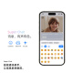 WEILAN BabyAlpha A2 Plus 256G 雅致灰 蔚蓝阿尔法机器狗 全新一代人工智能机器狗 AI 机器狗 
