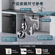 Midea Wanxiang T7 dishwasher has 16 sets of universal spray arms installed under the embedded household stove. Frequency conversion four-star disinfection 105. Hot air drying. 168 hours of storage. 20% national subsidy. Installation under the stove. High cabinets throughout the kitchen. 16 sets of frequency conversion universal sprays.