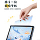 倍思电容笔ipad笔apple pencil二代苹果笔防误触触控笔【可直插/可数据线快充】手写笔 直插式电容手写笔 Type-C口