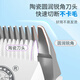 Laiwang Brothers pet shaver, pet store special high-power dog electric hair clipper, beauty supplies 6mm hair retention