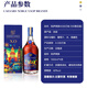 Kaiser Noble Brandy xo foreign wine imported from France 40-degree famous liquor 1000ml [100 limited edition] Gift box gift box 1000mL 4 bottles (preferred by old customers)