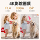 Care home [Two-way video surveillance for care for elderly and children] Indoor camera wireless wifi monitor for home use 360-degree panoramic view without dead angle mobile phone remote high-definition night vision WiFi model [Dual lens dual picture] + 4K extreme clear + dual lens 30-day cycle recording + power outage battery life