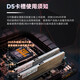 KINGBANK Yinjue ddr5 6000c30 black blade ddr5 memory stick 16gx2 desktop memory 680032g memory stick 7200 game e-sports vest strip 6400 domestic particles Yinjue 16G*2 6000 c30 Hynix M generation