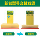 Mannfilter C35154+W719/45M+CUK2939 Нефтяной фильтр.