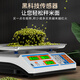 Zhizun (ZHIZUN) electronic scale for weighing goods, doing business, commercial scale, stall scale, gram weight scale, kitchen scale, high-precision 30kg electronic scale for selling vegetables, household food weighing, kilogram pricing scale, concave plate model, charging/storage/dry battery three-purpose model, counting and pricing