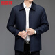 Hengyuanxiang executive jacket men's spring and autumn middle-aged men's business casual dad jacket middle-aged and elderly men's lapel top