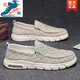 Changxiang Huili Canvas Herrenschuhe für Sommer atmungsaktiv