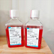 Gibco原装 DMEM高糖培养基 C11995500BT C11965500BT 11965- 进口11965-092 - 500mL