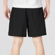 Nike (Nike) offizielle Herrenhosen, neue Sommersporthosen, Fitnesstrainingshorts, trendige atmungsaktive Casualhosen, DV9858-010/Schnelltrocknen und atmungsaktives L 175 (Empfohlen 130-150jin [Jin gleich 0,5 kg]))