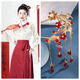 QBILY hairpins for women, a pair of hairpins, new Chinese style horse face skirt, hairpins, tassels, bridal accessories, Hanfu step shakes, a pair of red goldfish hairpins