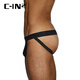 C-IN2 new summer men's thong, exposed buttocks, cotton spandex butt lift, U-convex low-waisted sexy double thongs 2925RT, black 001- 1 pair, M, suitable for 2'4-2'5 waist (size 31-33)