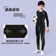 BURUITE children's quick-drying clothing sports suit basketball football training fitness clothing tights men's running student badminton clothing