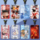 
Morning Xing Nezha card set Ao Bing Ao Guang Ancient Style Campus Devil Child Naohai Animation Surrounding School Card Water Card Bus and Farm Card Nezha 2-s15606 Single Card Set