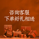 Qianhuang Miaobi Shenghua 100% Mulberry шелковое стеганое одеяло мать и детское стеганое одеяло.