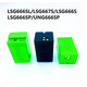 Yuechangsheng Laise Level Lithium Batterie LSG666SG/671SD/665S/649SP/686S/686SPD/Ladung LSG686SPD/649spd Lithiumbatterie