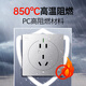 Insulated waterproof switch socket, new national standard 86 type panel, exposed and concealed 10A five-hole wall plug, outdoor rainproof, international IP68 waterproof certification, matte eagle gray