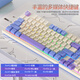 
Silver carving keyboard mechanical feel e-sports game keyboard and mouse set wired office keyboard and mouse computer notebook ergonomic 98 key number portable external typing keyboard KM800 Bihai orange - keyboard and mouse set One year new - simple layout - simple