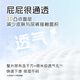 dodie杜迪【试用装4片】兔兔柔婴儿拉拉裤新生儿尿不湿XL码男女宝