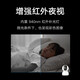 小米摄像头2K云台版+64G存储卡套装 家用监控器监护器红外夜视高清智能摄像机300W像素