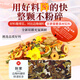 Écharpe de maïs Mauberge Double Melon Tea Green Money Liu San TEA HAUTES PRESSION PRESSION DE L'HOGE DU PLUME LIPIDE STOODAGE SUCTÉRÉ AIDÉE À LA SANTÉE DE THE SANTÉ PIATÉE FILIALE ET DES BOX-CADES DES CADEAUX DES ALDES DOURS DES ALDES À TROIS CADES DE LA JOURNÉRATION NATIONAL ALDURS + 3 Boîtes de thé à double melon Mulberry Leaf [90 canettes, 90 jours]
