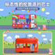 [80% neuf] Peppa Pig Toys Party Party Double-Decker Bus Set Children's's Children's's House, Boys and Girls Anniversaire Graduation Gift