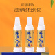半山农 三七口服液 云南文山鲜三七原浆【中国人民保险承保】高端礼盒礼品送礼送父母长辈老人滋补营养品礼物