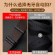 回力皮带男士真皮无牙内穿自动扣腰带时尚商务纯中青年潮流牛皮裤带 升级黑色内穿式 【柔软贴身 不真包退】