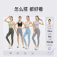 Keep Beautiful Back Sports Bra Quick-Drying Pilates Vest Comfortable Shockproof Yoga Bra Inner Oat Milk M