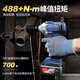 
Dongcheng electric wrench large torque brushless lithium battery impact plate hand Dongcheng rack worker woodworker charging auto repair wind cannon Dongcheng DCPB698 electric wrench 6.0 one electric one charge