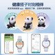 华为【国家补贴15%】华为手表watch gt5运动智能血氧心率通话微信睡眠鸿蒙学生送男朋友手表gt4pro升级 46mm幻夜黑+送高清膜*2+表带