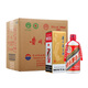 Moutai (Moutai) 2023 Feitianische Sauce-Geschmack 53 Grad 500 ml*6 Vollkiste [Berühmter Wein Jianzhen]