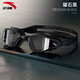ANTA Water Pupils Adult Swimming Goggles 2025 New Waterproof and Anti-fog Men's and Women's HD Swimming Goggles Equipment Black Flat