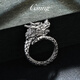 GsunG platinum ring men's PT950 atmospheric dragon ring three-dimensional relief platinum ring men's natal dragon pattern ring, priced by gram, contact customer service before bidding for gold price