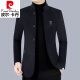 皮尔卡丹（pierre cardin）男士羊毛呢大衣外套男中长款秋冬季呢子夹克中老年男装新款爸爸装 D6079灰色 3XL 190