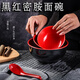 妙普乐密胺树脂碗 密胺仿瓷防摔馄饨碗日式拉面碗食堂饭店大碗米线汤面 9英寸反口碗 5009(黑红)