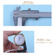Weiße Breite 15 mm dicker Handfluss PP Manual Industrie 1517 Einsemperatur 400 Meter Ziehkraft 300 Jin [Jin ist gleich 0,5 kg] Peking Heijiliao