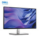 Dell (DELL) P2225H 21.5-inch monitor 1080P IPS screen refresh 100HZ hardware-level anti-blue light rotating lifting micro-frame P2222H upgraded version display P2225H (VGA+HDMI+DP) interface