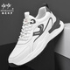 
Heni Paul men's shoes 2025 sports shoes men's thick sole shoes men's new real cowhide casual shoes men's leather cushioned running shoes men white gray 9912 39 (245mm) sports code
