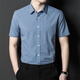JASONWOOD high-end brand men's short-sleeved shirt men's summer thin stripes business casual loose men's shirt top light gray stripes L 175/50