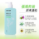 
Conquer the conquer shampoo Artemisia annua anti-dandruff ginger hair care shampoo oil control fluffy strong and soft repair fluffy students Ginger strong shampoo [for hair loss crowds] Conquer 728mL (order and give trial package)