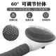 Dog hair removal comb, cat comb, dog hair cleaner, Teddy Bichon needle comb, fluffy bath, general purpose for cats and dogs, gray knot comb + flea removal comb #Half price grab
