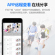 维安视4G摄像头室外充电免插电无线wifi电池监控器广角带夜视户外防雨门口楼道专用免钉安装 【4G版】双光全彩夜视+无电无网选+超长待机 15天循环录像卡