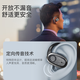 Eifer Hot Selling 400,000+ Can Charge Mobile Phones GT802 2025 Latest Model Open-Ear Wireless Bluetooth Headphones Super Long Battery Life Doesn’t Insert into the Ears and Does Not Pain When Weared for a Long Time Cool Black Top Edition Can Charge Mobile Phones for Emergency + Long Battery Life + AI