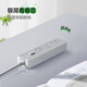 Bull (Bull) Socket/Wire Boade/Plugul/Plug/Plug/Plug/Connector/Wire Boade/Graination Generation Z 3-позиционный основной переключатель управления Общая длина 0,5 метра GN-Z1121J