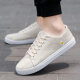 
Changxiang Huili summer shoes men Korean style trendy board shoes canvas shoes men small white shoes old Beijing cloth shoes breathable linen shoes men A1816 beige yellow linen 39