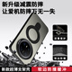 暴走适用华为mate60pro手机壳 HUAWEIMate60Pro+保护套 指环支架硅胶软边肤感防摔彩银镭射磨砂硬壳 银