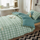 Boutique bed sheet four-piece set 2023 new pure cotton quilt cover student dormitory bedding three-piece set emerald green grass green small grid 1.2m bed sheet style quilt cover 150x200cm 4-piece set