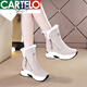 
CARTELO Crocodile (CARTELO) Inner Heightening Snow Boots Women's 2025 Winter New Plush Thickened Warm Thick Sole Short Solved Northeast Large Cotton Shoes Black 35
