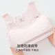 Catman (MiiOW) 2-piece girl underwear for girls development period 9-12 years old elementary school junior high school vest girl bra in summer thin style
